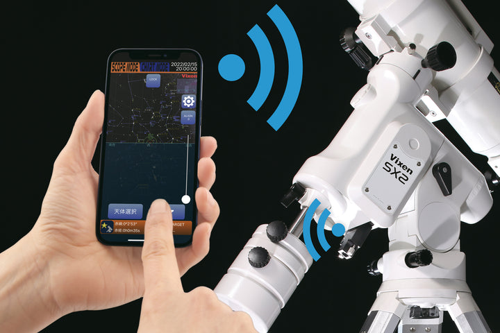 Vixen Sphinx SXD2 WL Delux German Equatorial Mount