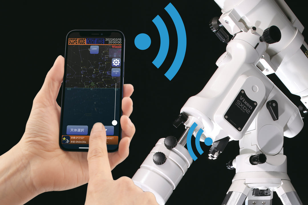 Vixen SXD2WL SD103SII Refraktor-Teleskop